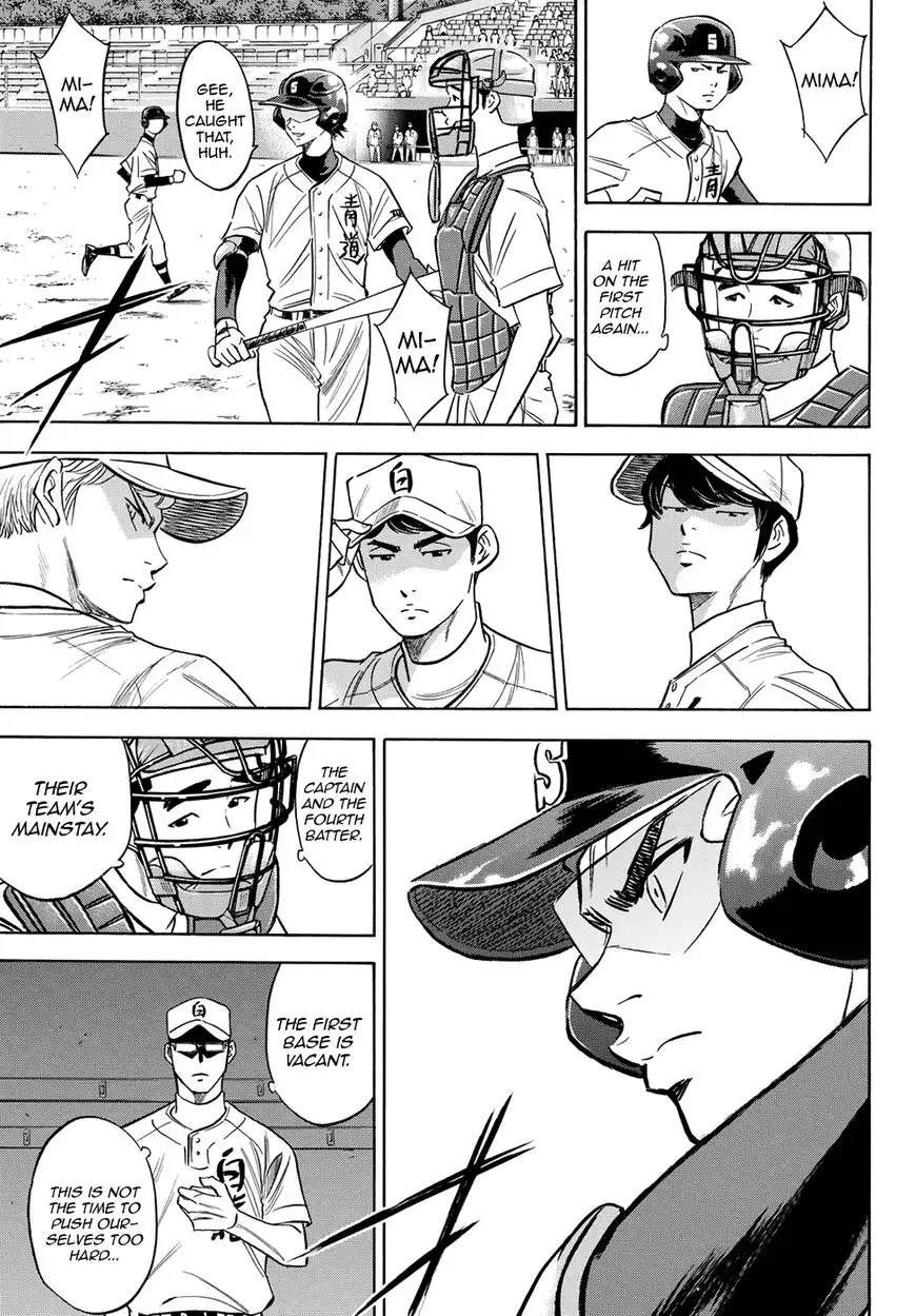 Daiya no A - Act II Chapter 69 15